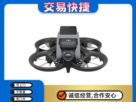 三亚市海棠回收无人机