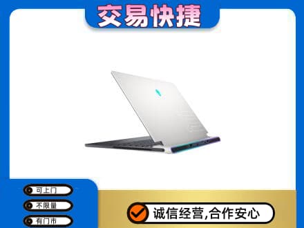 三亚市海棠回收电脑