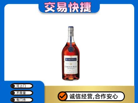 三亚市海棠回收蓝带