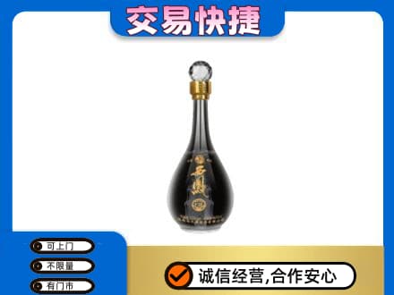 三亚市海棠名酒回收西凤酒2.jpg